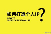 短视频怎么起步(小货车怎么起步视频)