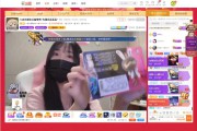 斗鱼主播数据(斗鱼直播平台)