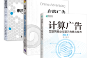广告在线(广告在线设计制作)