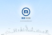 好用的电脑浏览器(电脑浏览器打不开怎么办)