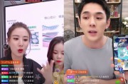 销售直播视频(视频号直播销售数据在哪里看)