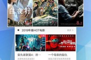 电影视频制作(电影视频制作封面)