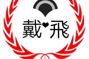 拼多多电商模式
:拼多多的成功或预示着电商的未来，社交电商模式为何如此成功？