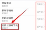 手机出现视频广告怎么办(华为手机弹出视频广告怎么办)