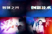 视频宣传模板(公安宣传视频模板)