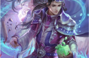 三国杀法正(三国杀的玩法和规则)