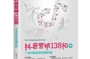 招商哥(招商哥)