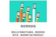 公众号吸粉(微信公众号吸粉)