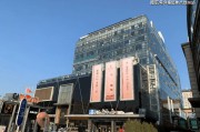 北京商水商电(北京商水商电价格2022)