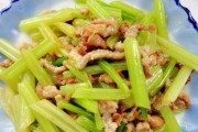 炒芹菜怎么做视频(芹菜炒肉视频)