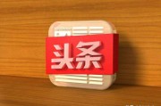 上海电商运营公司排名
:上海有哪些好的互联网公司（国内公司和外企）？