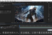 ae短视频特效(AE短视频特效制作)