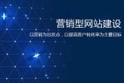 推广链接(代刷网站推广链接)