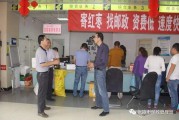泉明电商是什么公司的简单介绍