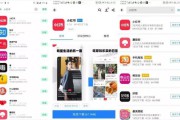小红书怎么广告投放(小红书广告投放找走向云)