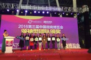 微商推广团队(微商团队排行榜前十名)