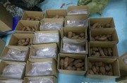 电商农业
:疫情当前，是电商农业最好的发展时机吗？