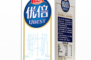 光明牛奶好吗(光明牛奶订购电话)