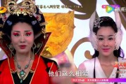 天天有喜无广告在线观看(天天有喜1在线观看央视)