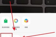 微信宣传视频怎么做(企业微信宣传视频)