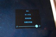 苹果强制开机(苹果8p强制开机)