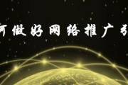 视频推广怎么做(游戏推广视频怎么做)