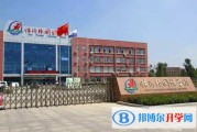 郑州外国语学校招生(郑州外国语学校招生条件2022)