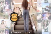 黄短视频网站(黄短视频网站啦啦啦啦啦啦啦啦拉拉啦啦啦啦)