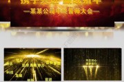 宣传视频文字稿(垃圾分类宣传文字稿)