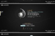 网页设计费用(网页设计实训报告)