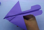 手工飞机制作视频(小学生手工飞机制作视频)