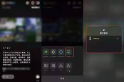 音乐视频直播是怎么做的(视频直播带货怎么做)