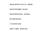 保健品软文(保健品软文素材)