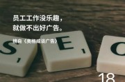 怎样做电商赚钱
:电商靠什么赚钱？2.5元收到一箱香飘飘，快递费也不够啊？