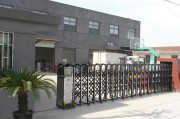 家具电商平台有哪些
:有在网上买家具的吗？质量怎么样？