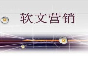 新闻推广方案(新闻推广渠道)