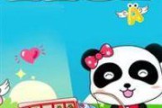 迅播动漫(迅播动漫东京食尸鬼)