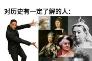 魔怔是什么意思啊(东北话魔怔是什么意思)