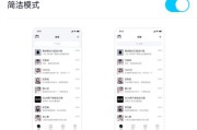 手机查找对方手机位置(有免费定位对方手机位置的吗)