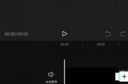 短视频怎么制作配音(照片加配音做成短视频如何制作)