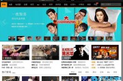 哪个视频没广告(哪个视频看电视剧没有广告啊)