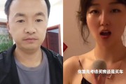 搞笑视频创作(搞笑短视频下载)