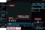 ktv视频制作教程(视频制作和剪辑教程)