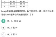 pi是什么意思(圮是什么意思)