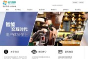 卓尔电商集团(卓尔电商城最新动态)