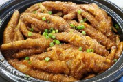凤爪的制作视频(无骨凤爪怎么制作)