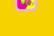 宣传视频app(企业宣传视频制作app)