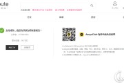 58team电商平台的简单介绍