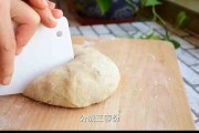 如何制作面包视频(松下面包机制作面包视频)