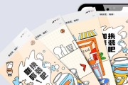 h5优秀作品欣赏(端午节h5优秀作品欣赏)